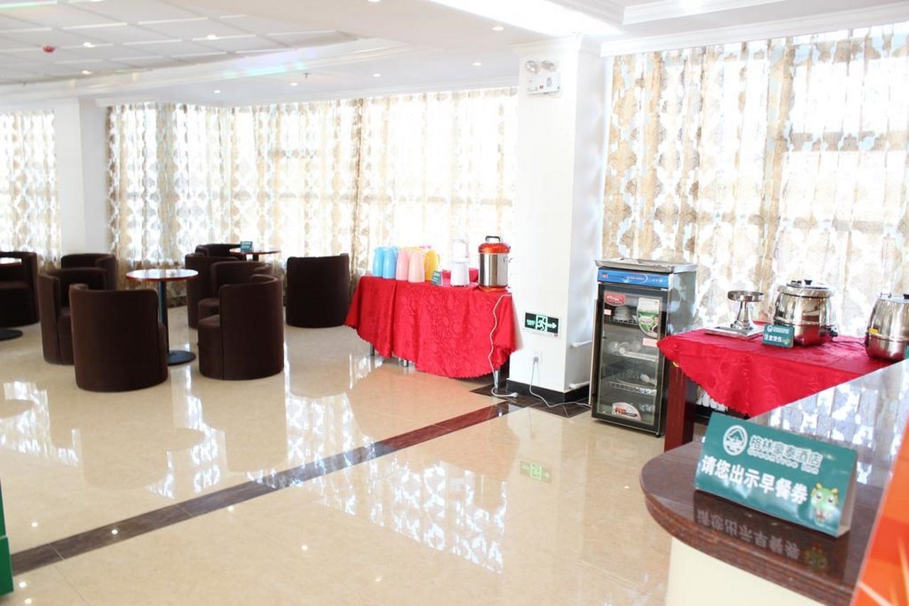 GreenTree Inn Shanghai ZhangJiang