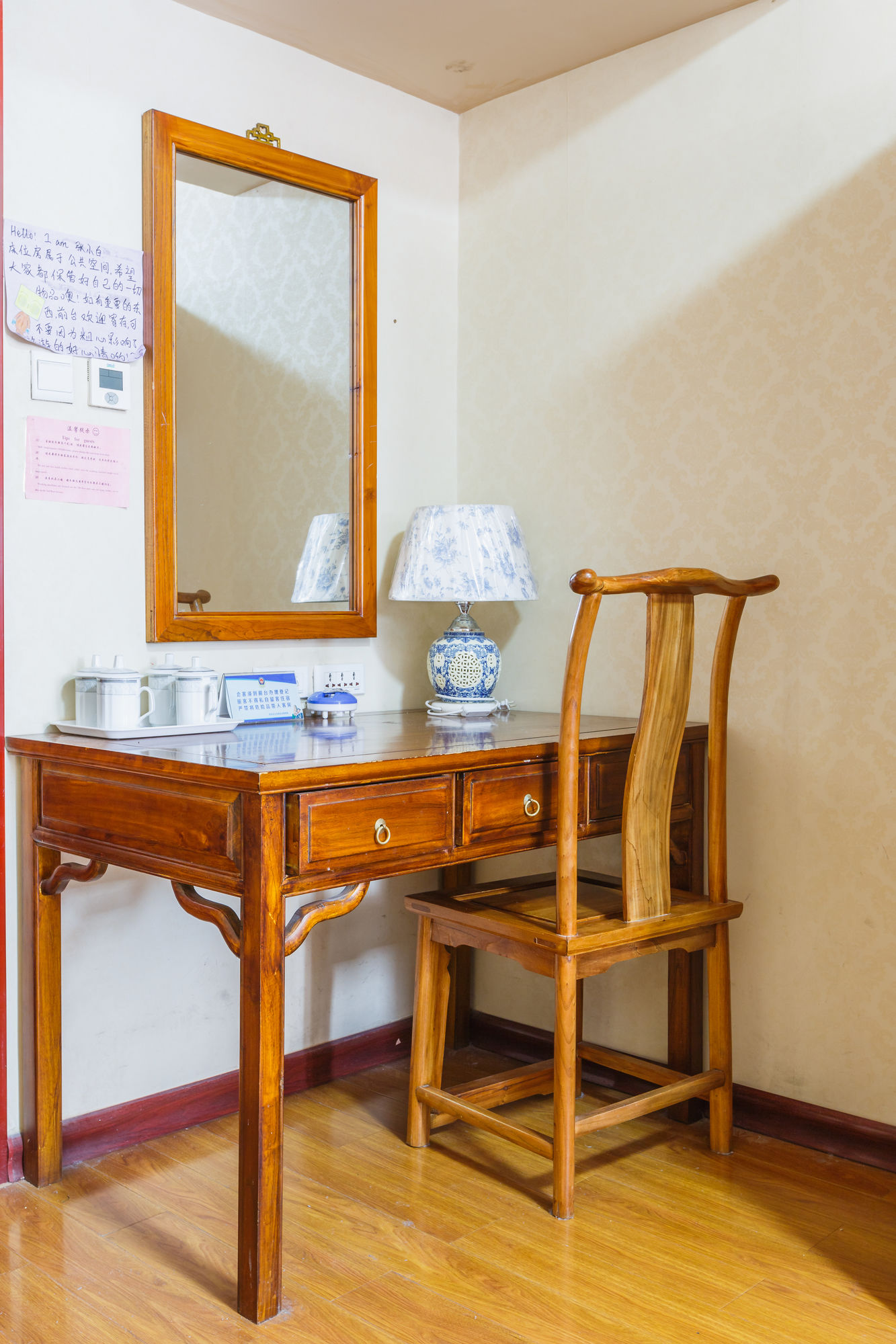 Xian Ancient City Youth Hostel