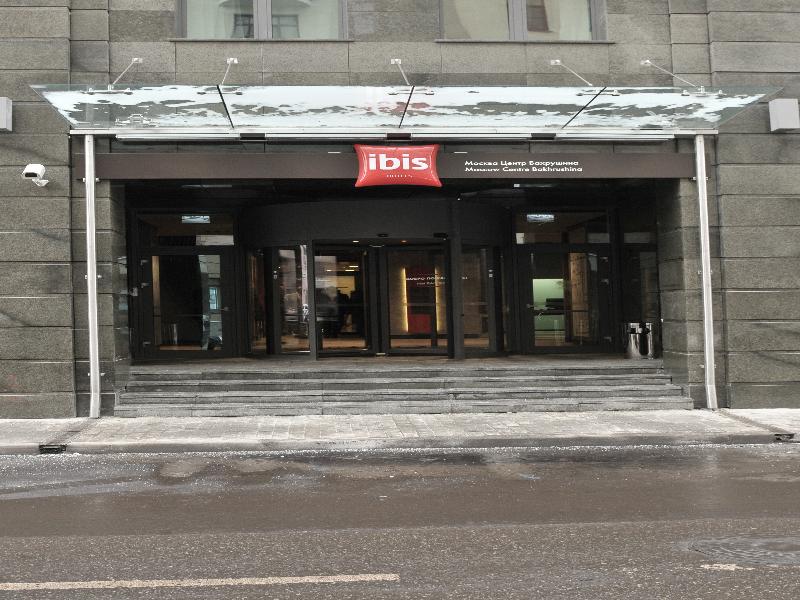ibis Moscow Centre Bakhrushina Hotel