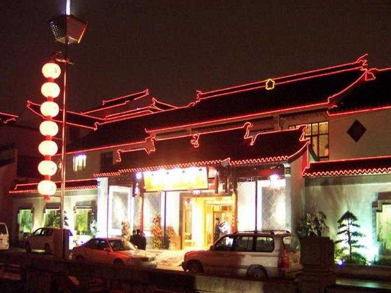 Ji Hotel Suzhou Guanqian Street Branch