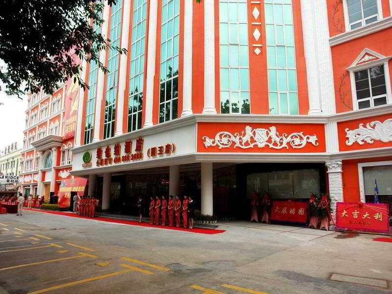 Vienna Guowang