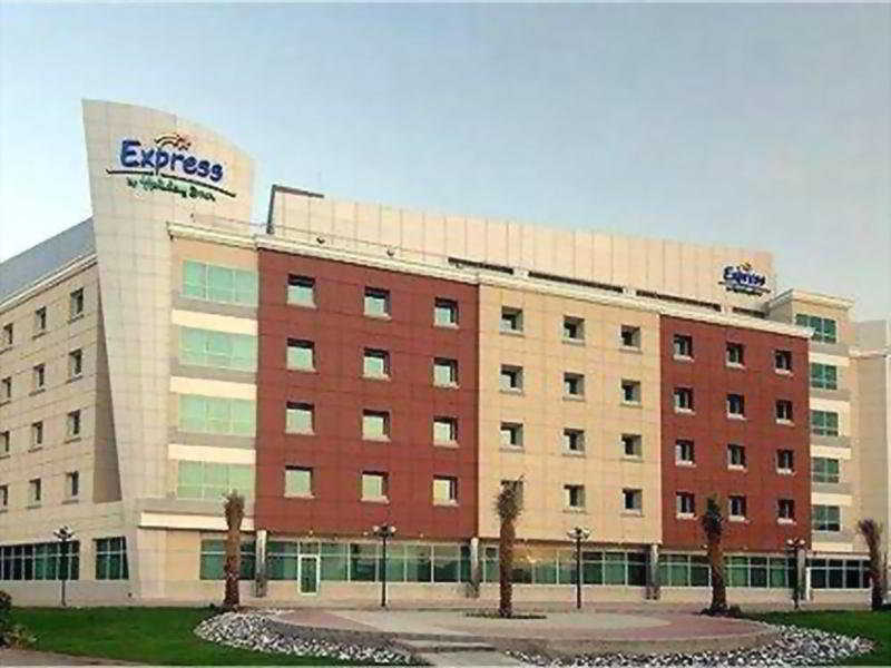 Holiday Inn Express Dubai Internet City