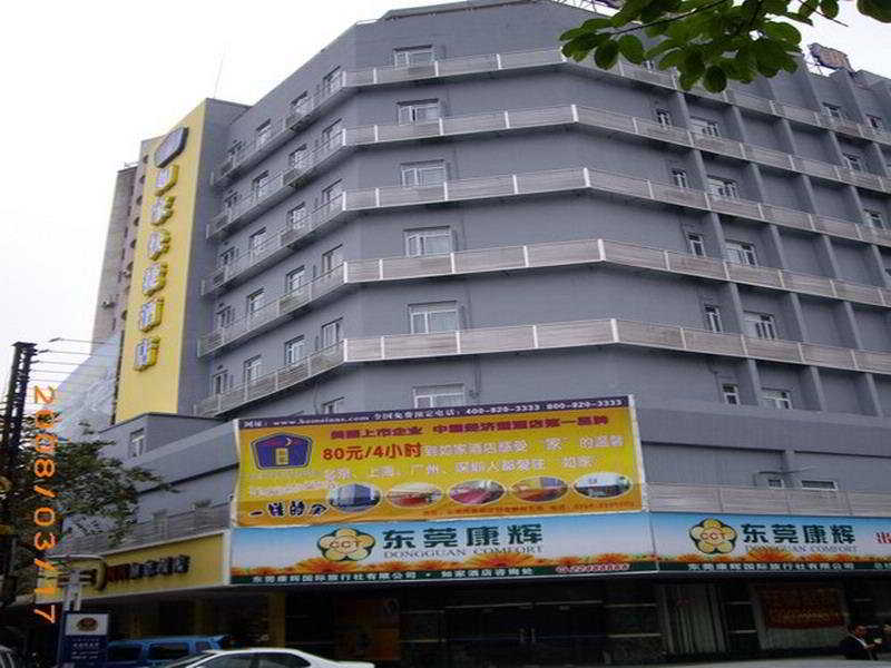 Shanshui Trends Luohu