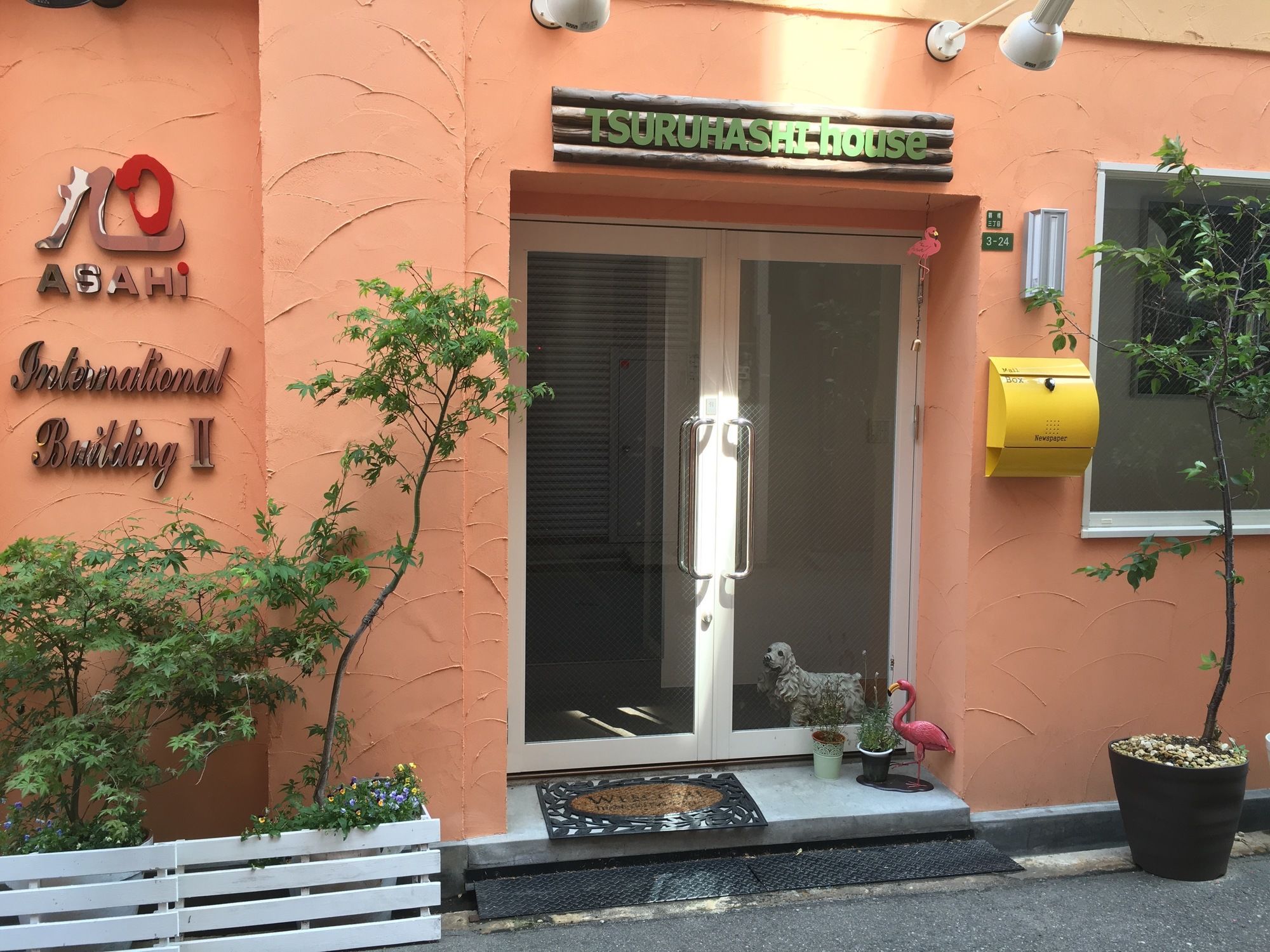 Osaka Tsuruhashi House
