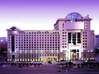 Guanganmen Grand Metropark Hotel Beijing