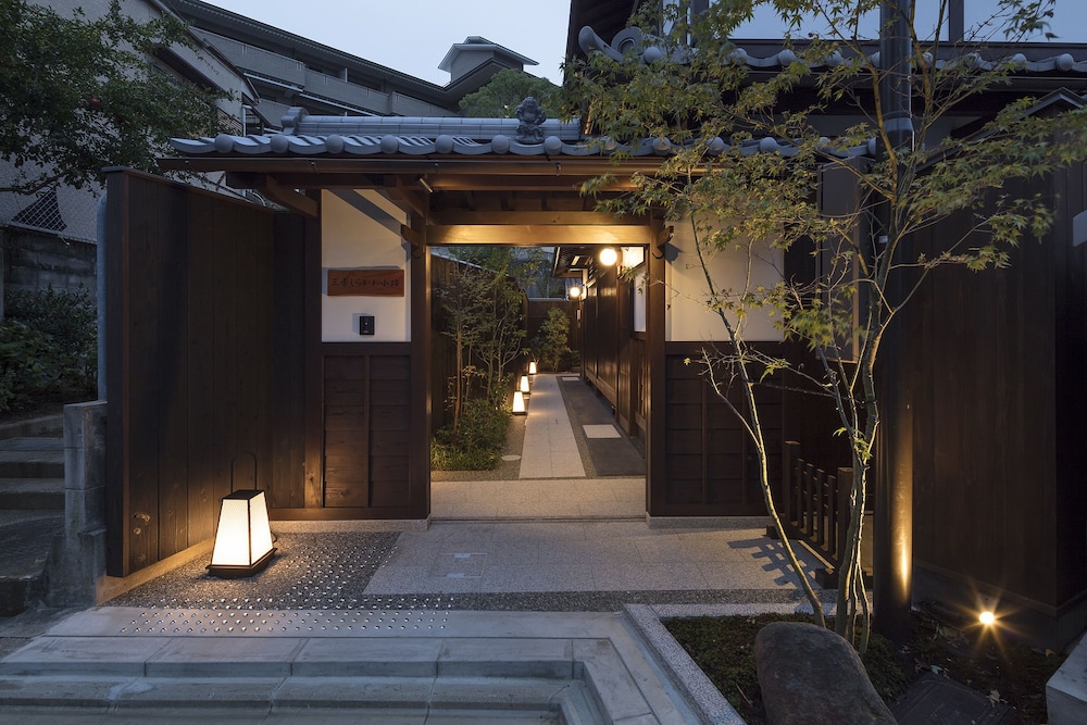 The Machiya Villa: Sanjo Shirakawa Koji