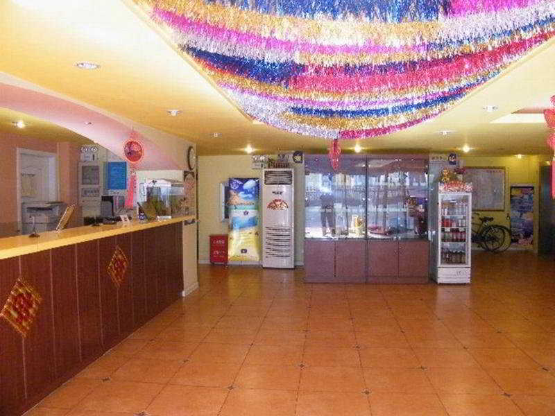 Home Inn Beijing XiZhiMen
