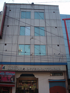 Ashoka International