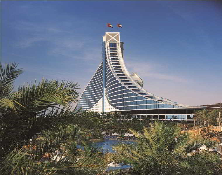 Jumeirah Beach Hotel