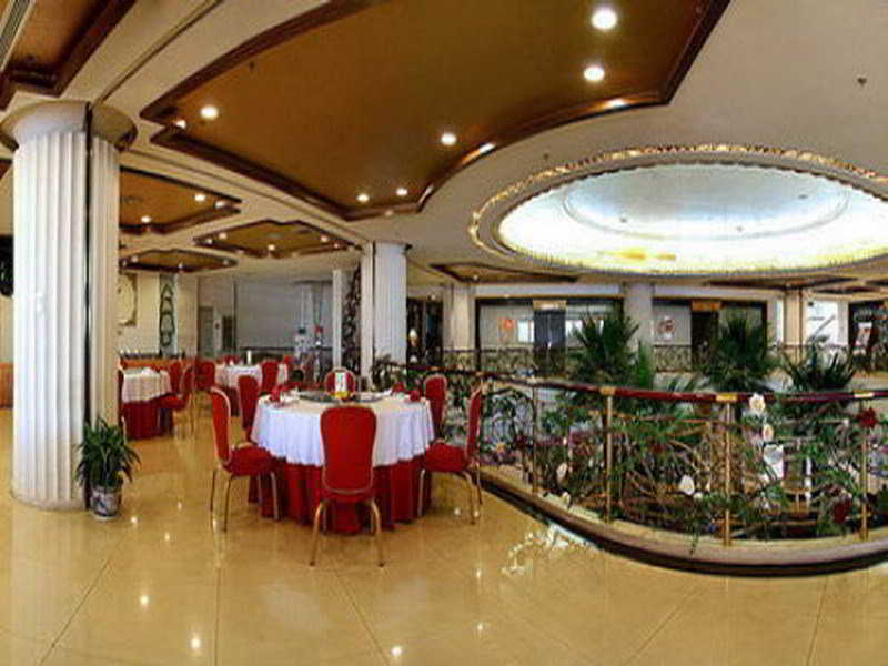 Yong Xing Garden Hotel Beijing