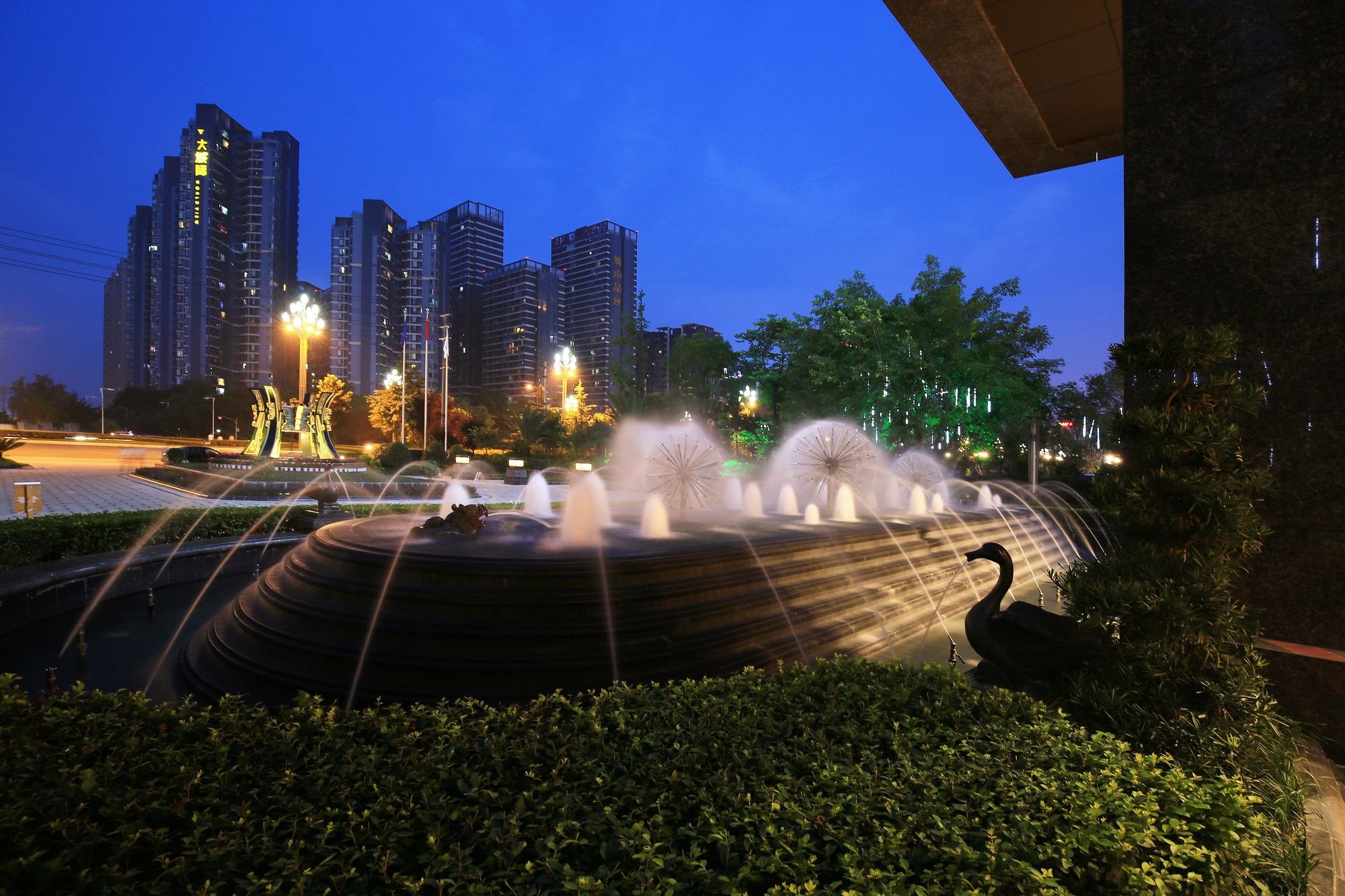 Chengdu Bvstin Boutique Hotel