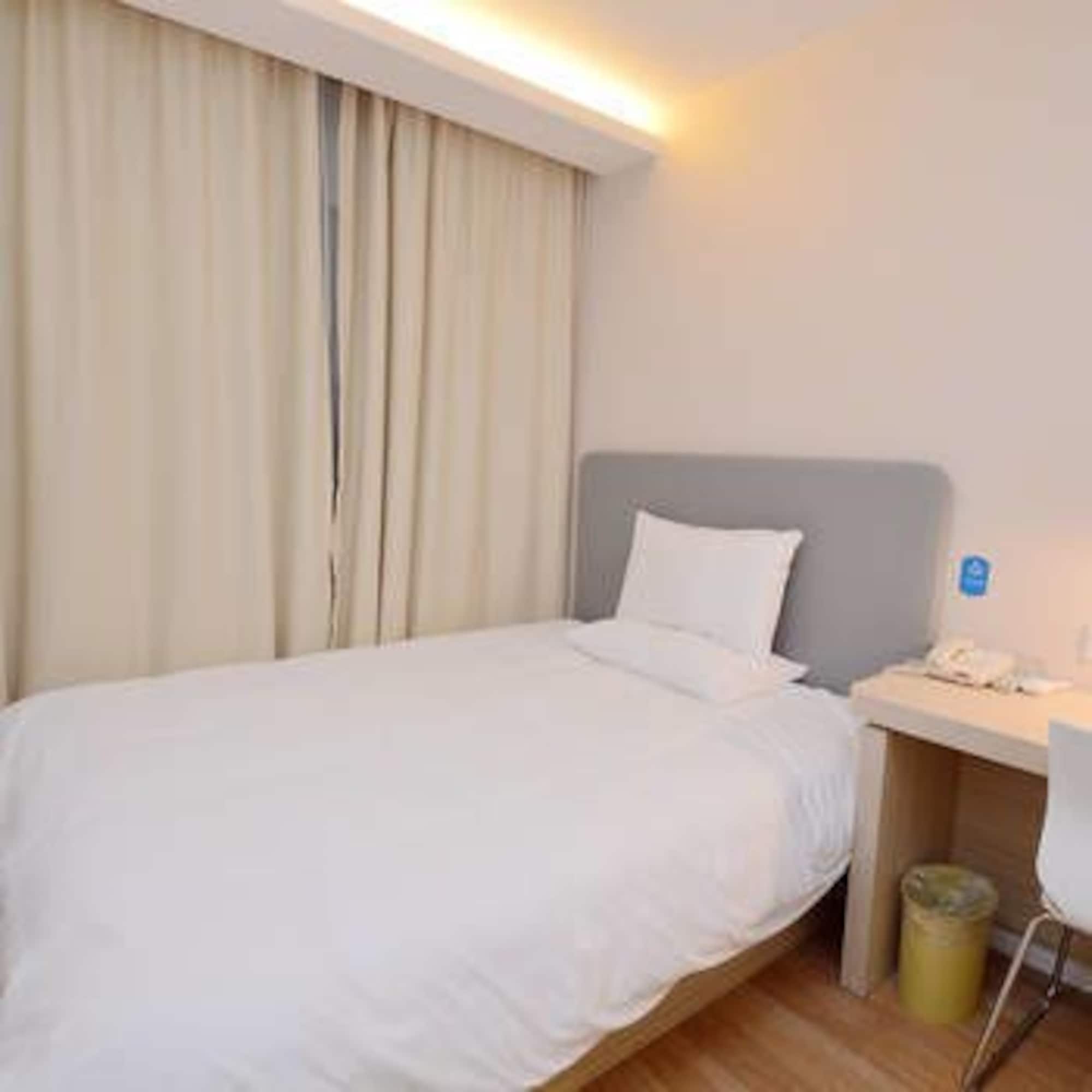 Hanting Hotel Nanjing Xinjiekou Guanjiaqiao Road