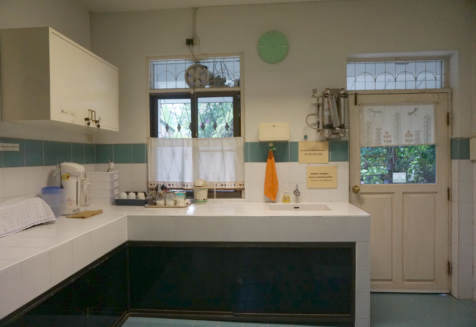 Baan Rub Aroon Guesthouse