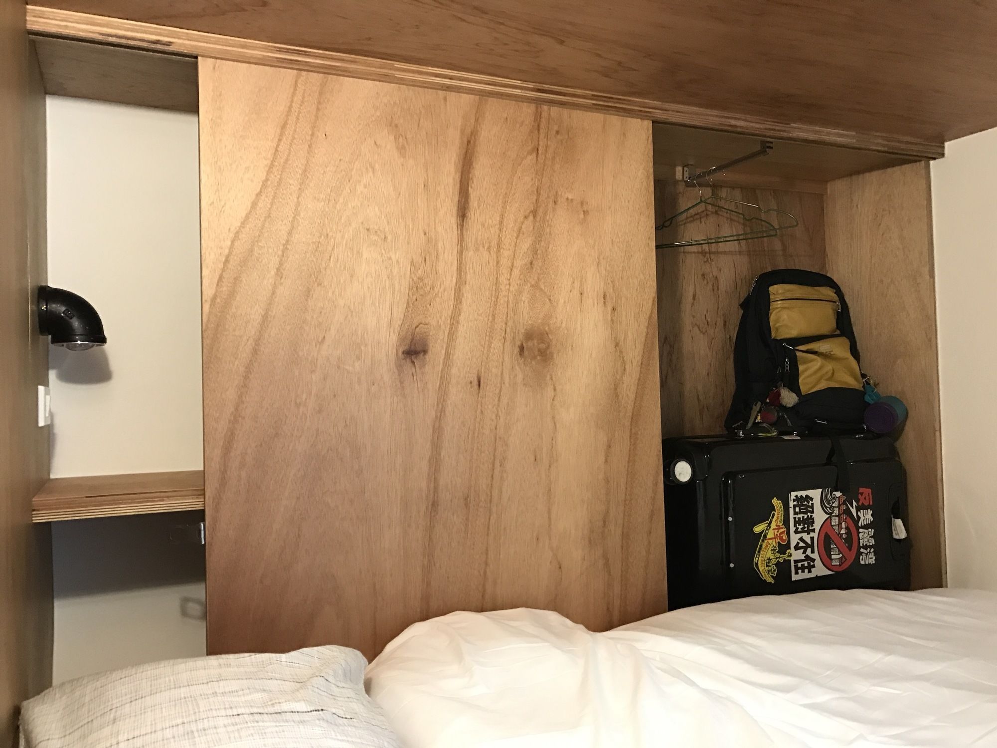 Welcome Hostel