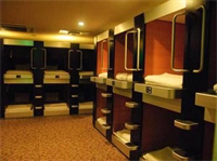 Ueno Station Hostel Oriental 1