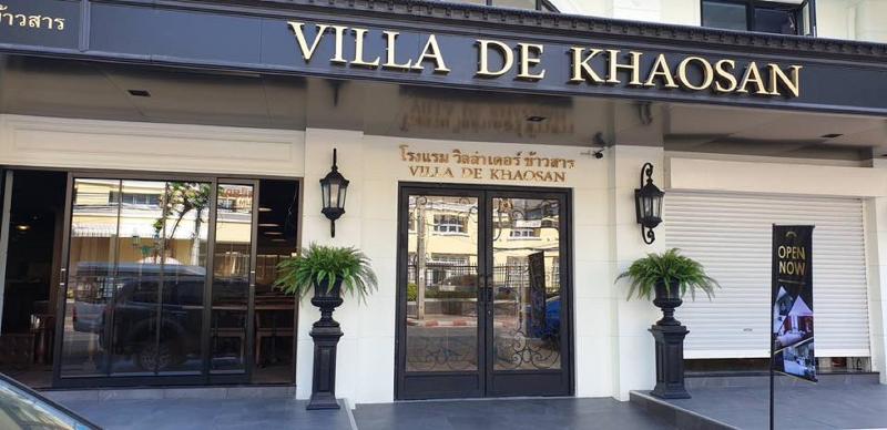 Villa De Khaosan