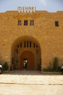 Hôtel Mehari Douz