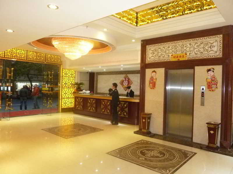 Guangzhou Blog