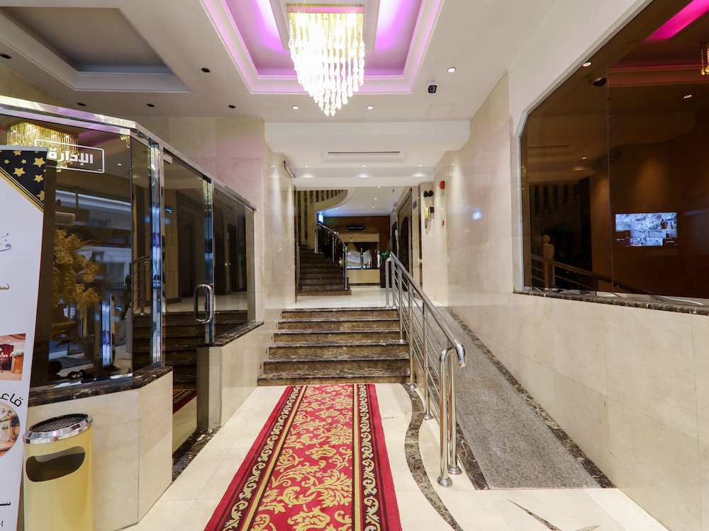 Dar Al Raies Hotel