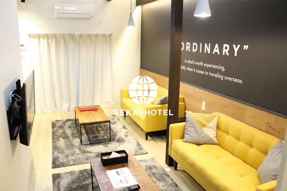 Sekai Hotel Ayame