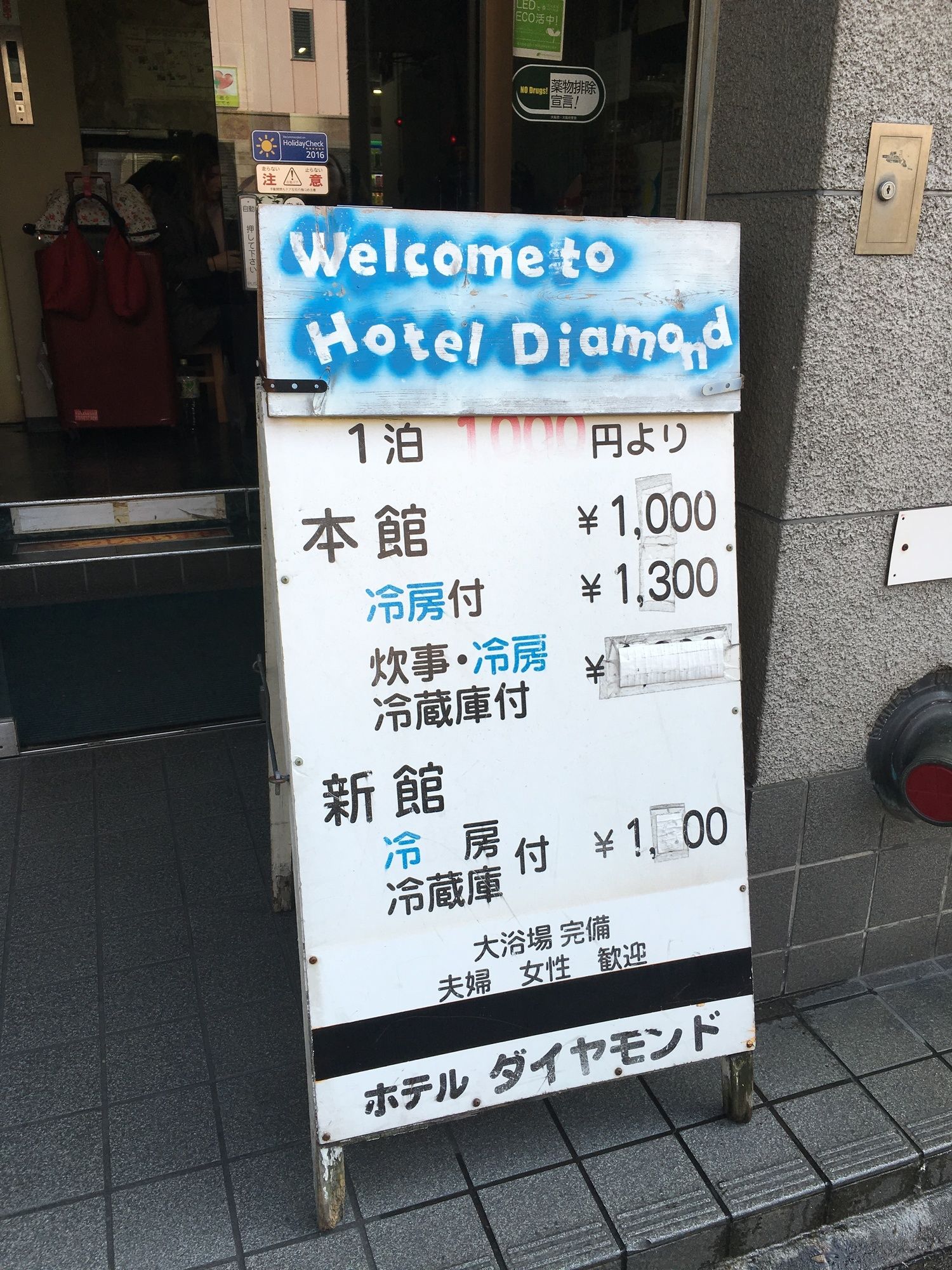 Hotel Diamond