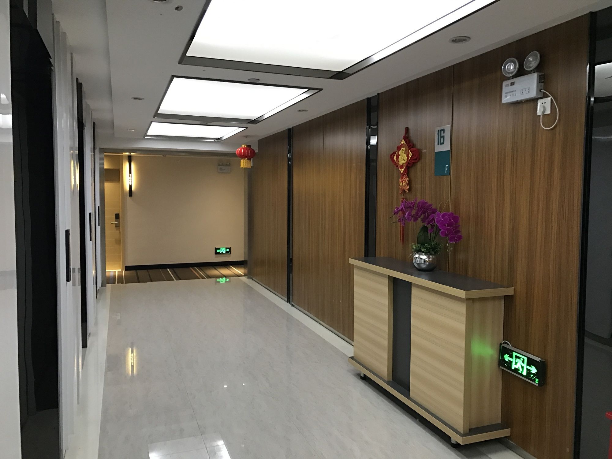 City Comfort Inn Plaza Hotel Wuchang Railway Station