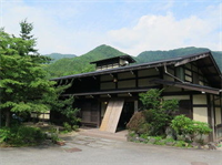 Okuhida No Yado Furusato