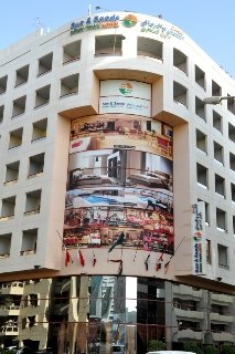 Sun & Sands Hotel