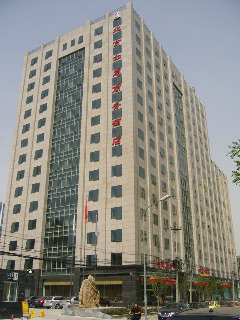 Ruyi Business Beijing