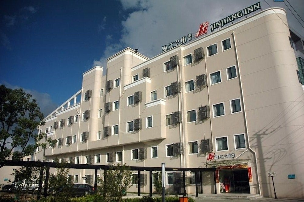Kyriad Jinjiang Inn Shanghai Zhangjiang