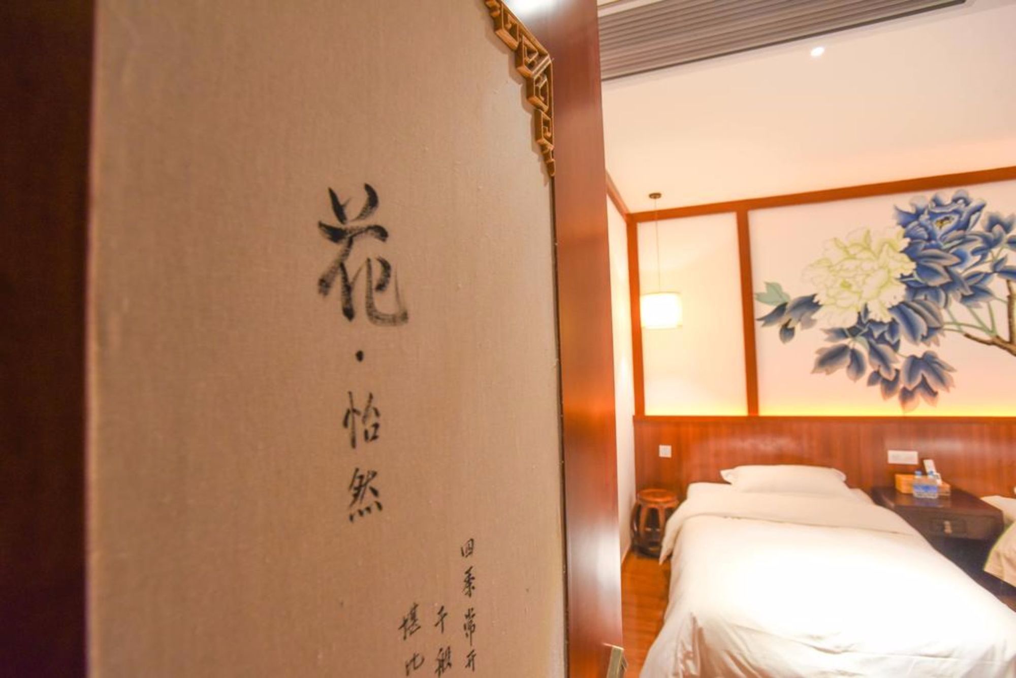 Suzhou Oriental Hotel Pingjiang Branch