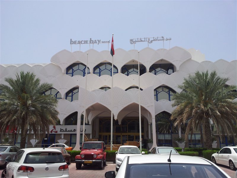 Beach Bay Hotel Muscat