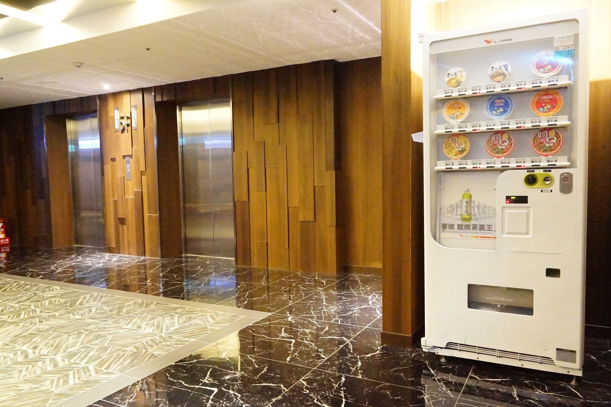 HOYA Resort Hotel Kaohsiung