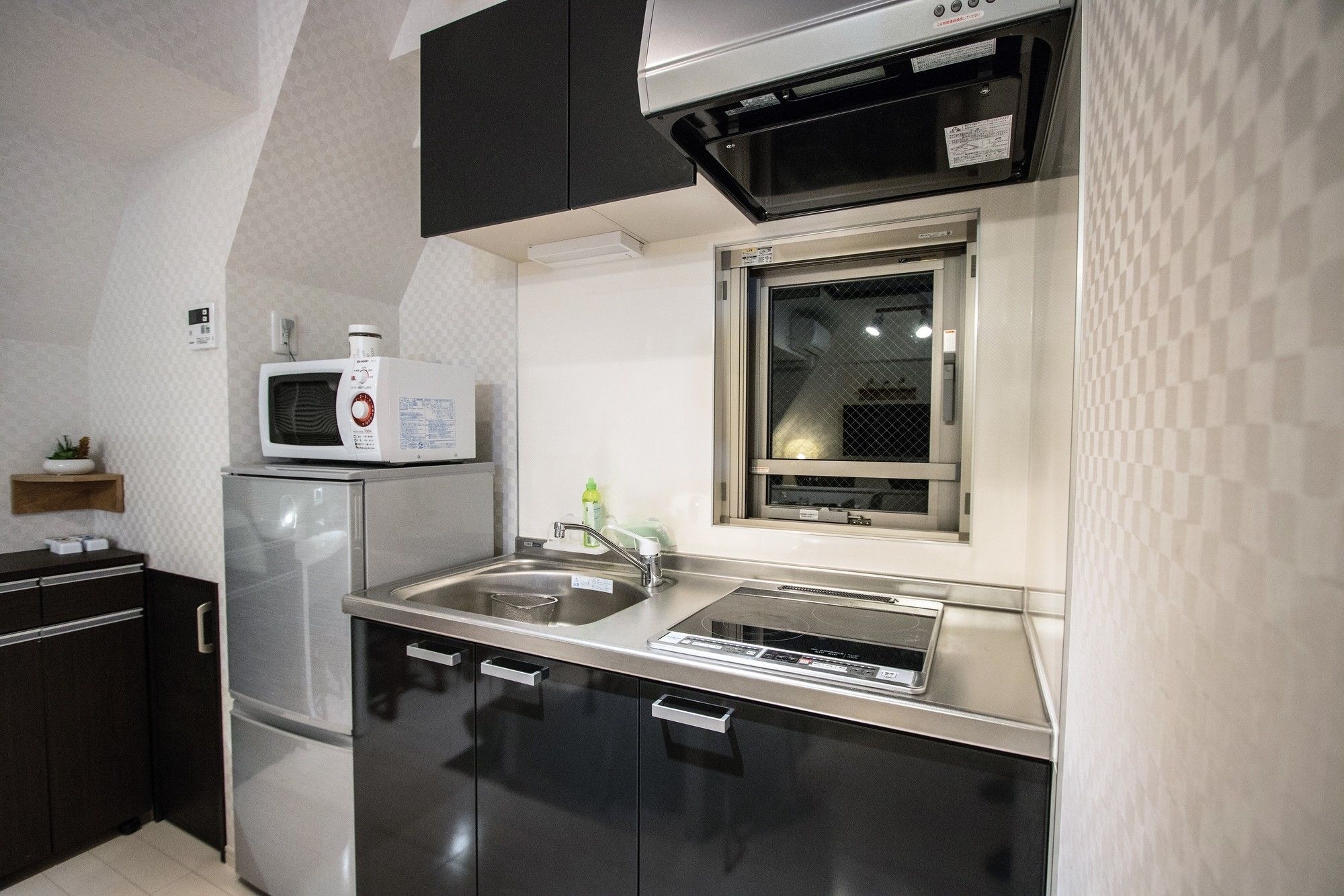Petit Grande Homes