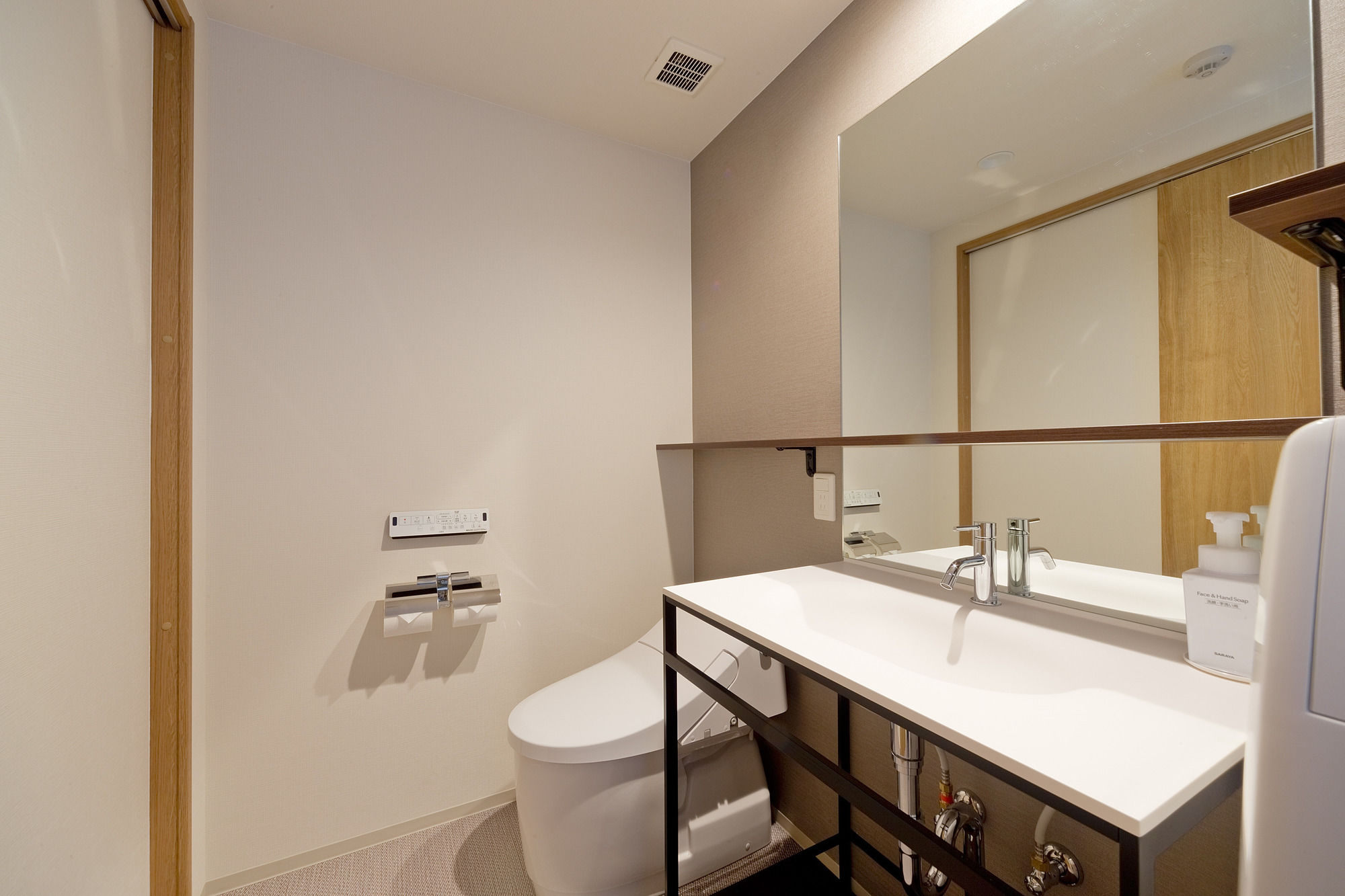 M's Inn Higashiyama