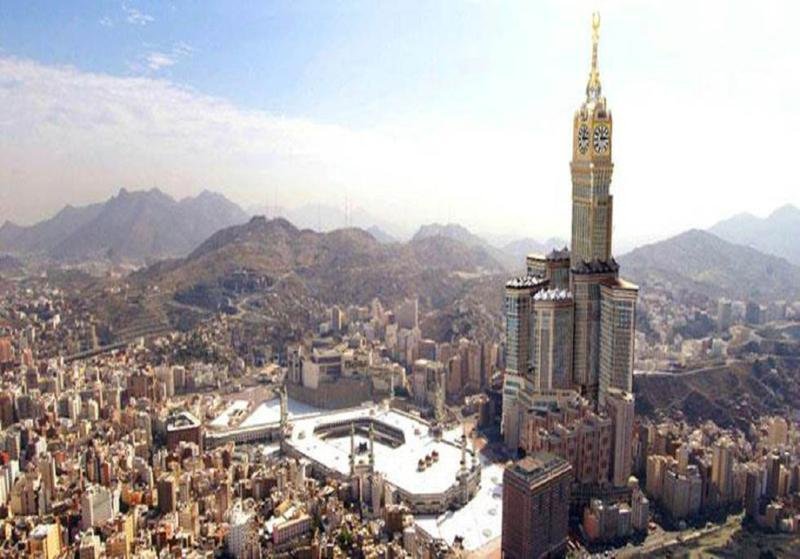 Fairmont Makkah Clock Royal Tower
