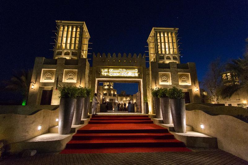 Qasr Al Sultan