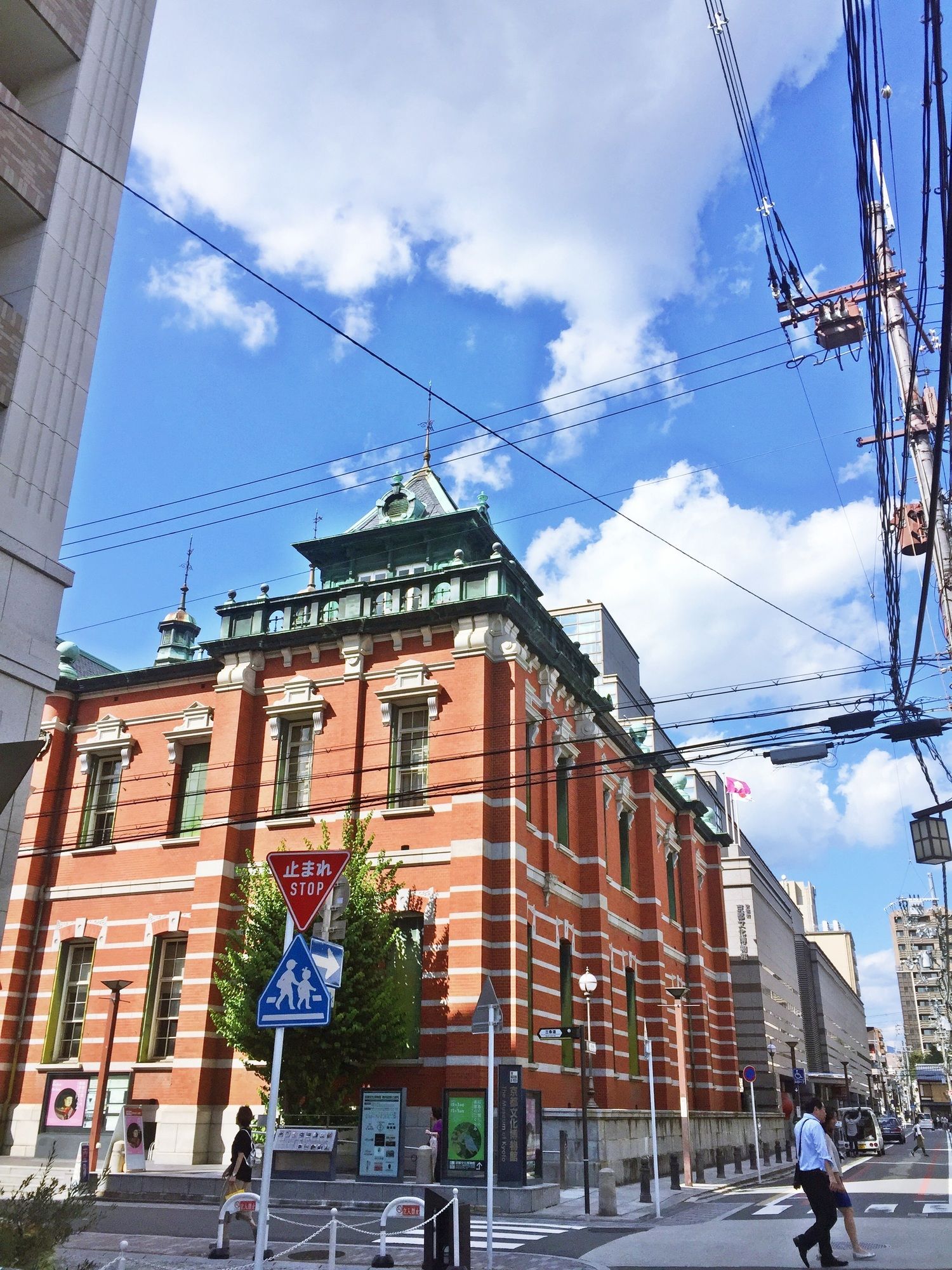 OYO Hotel Guest House Sanjyotakakura Hibiki