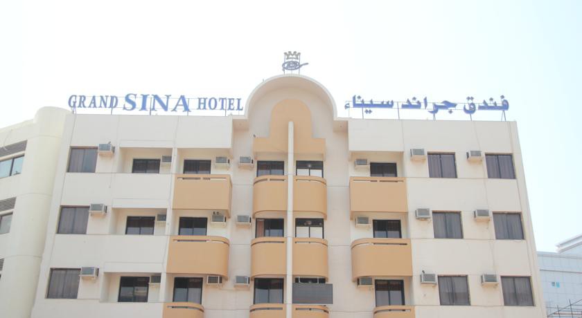 Grand Sina Hotel