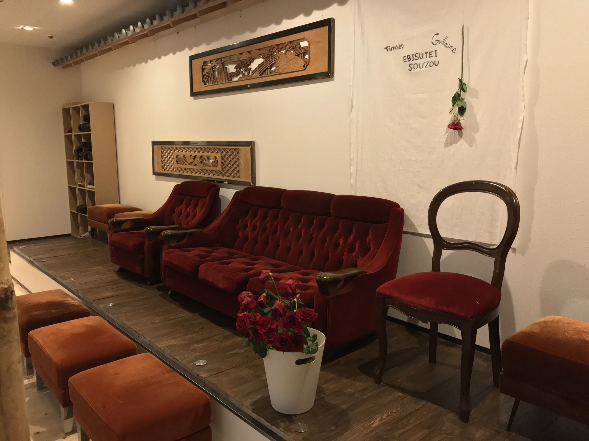 Hostel Ebisutei Souzou With Sake Bar