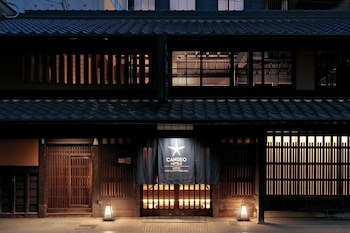 Candeo Hotels Kyoto Karasuma Rokkaku