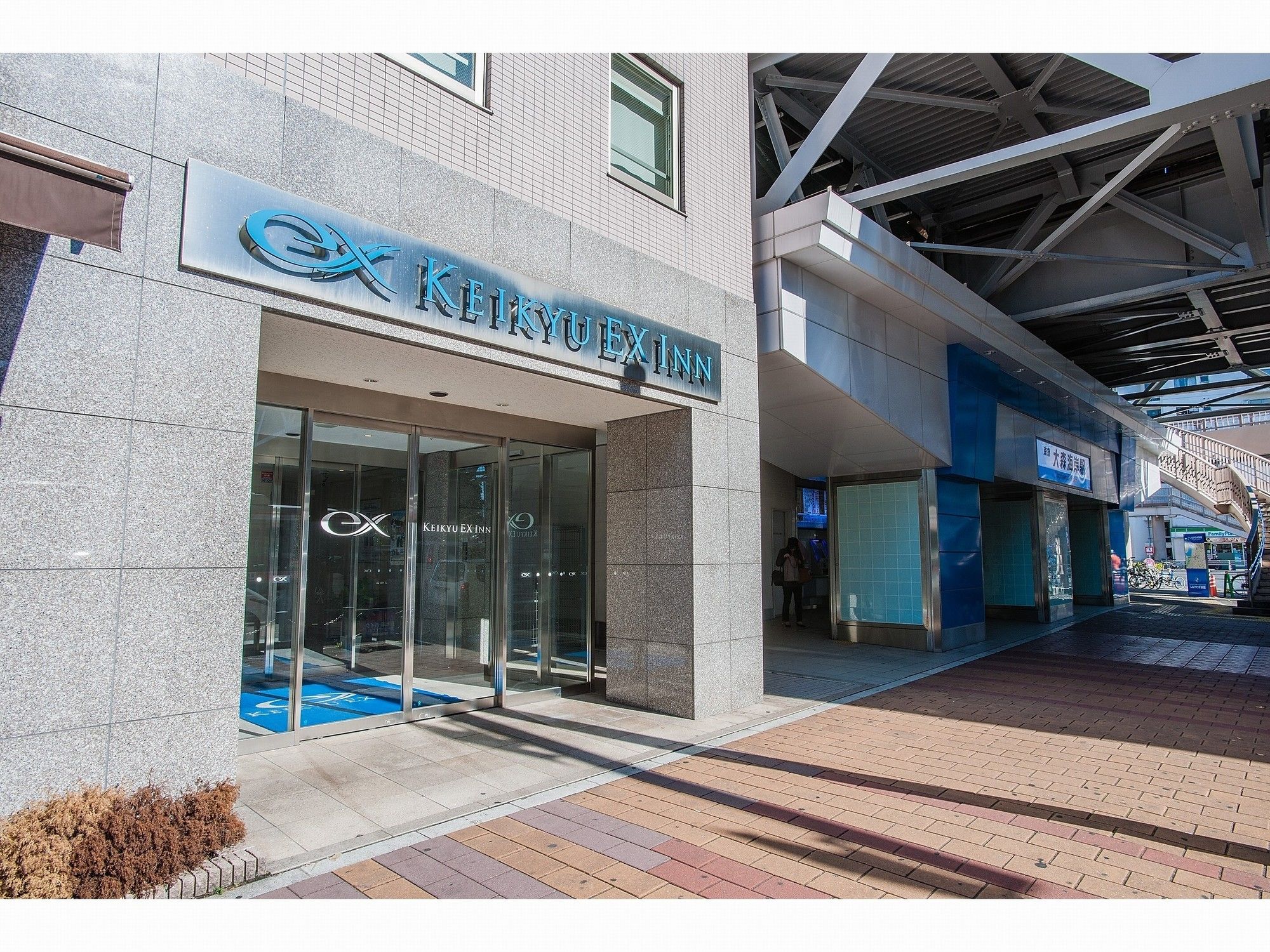Keikyu Ex Inn Omori Kaigan Station