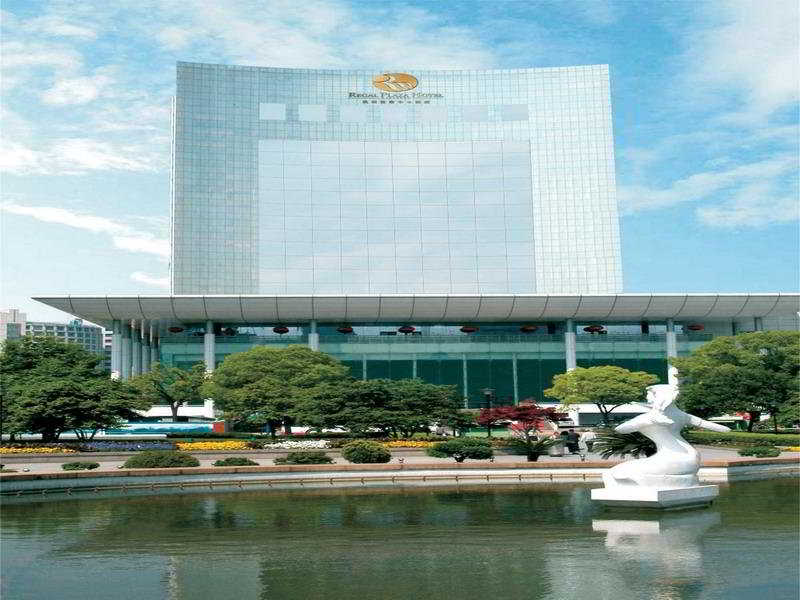 Regal Plaza