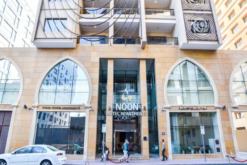 Al Noon Apartments