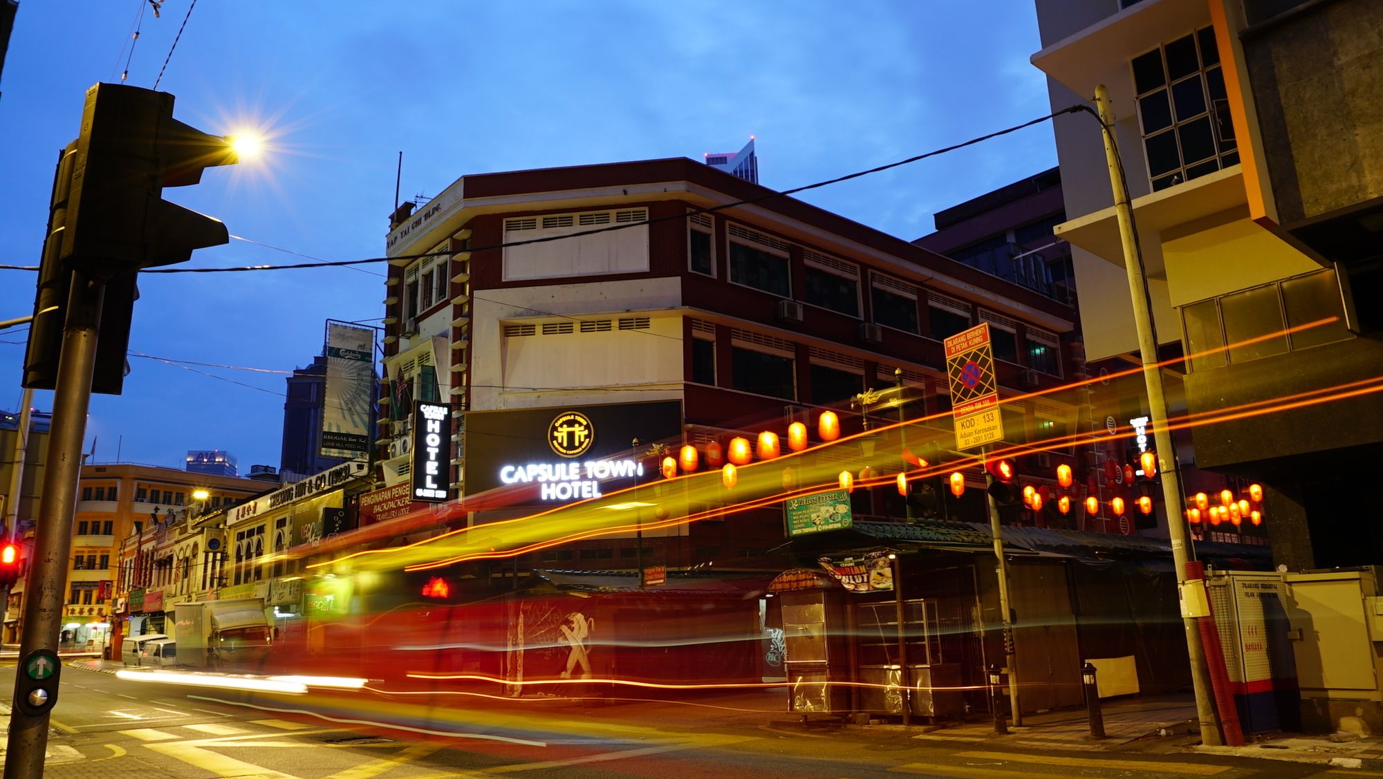 Capsule Town Hotel