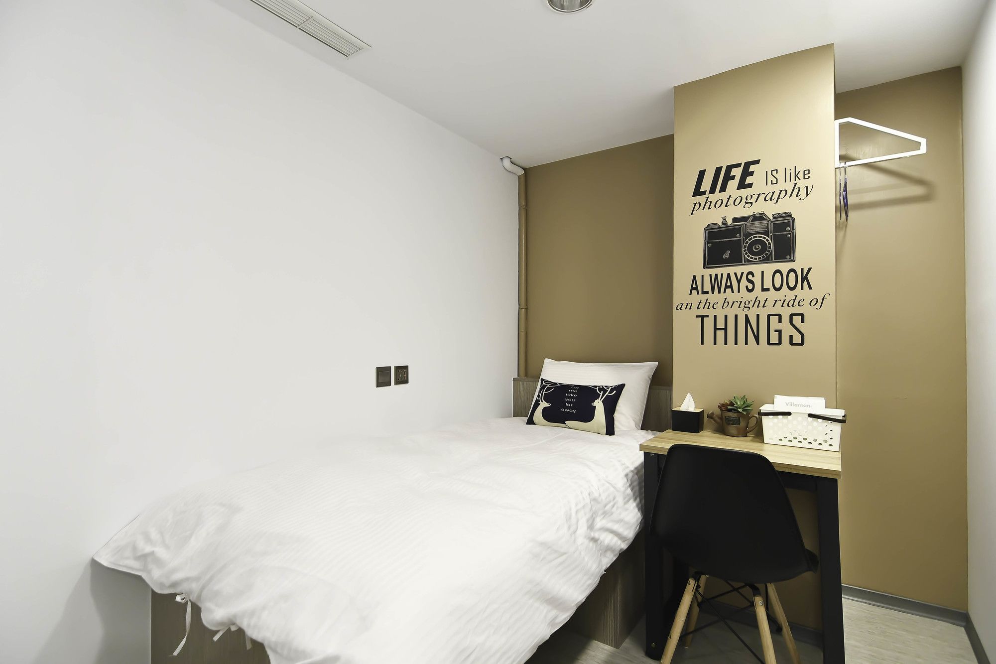 Flyinn Hostel