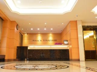 Fuward Hotel Tainan