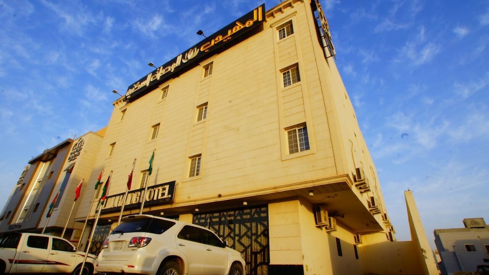 AlMuhaidb Alnarges