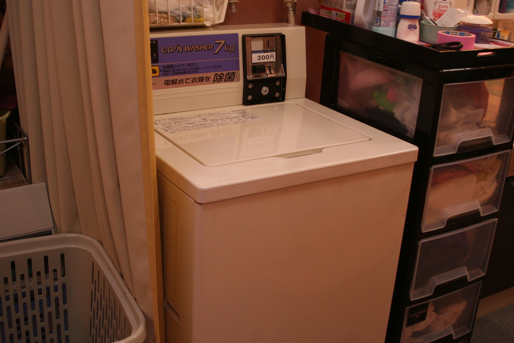 Oyama Guest House Kyoto