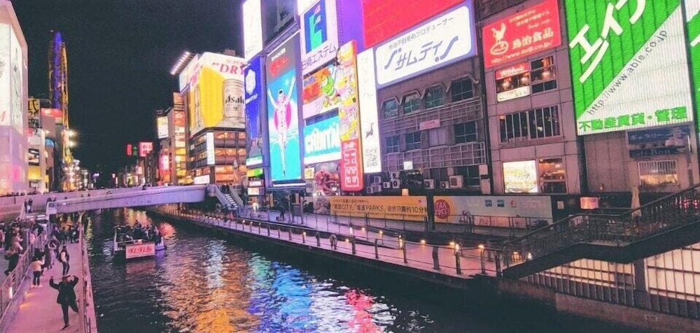 Jakotel Tsuruhashi